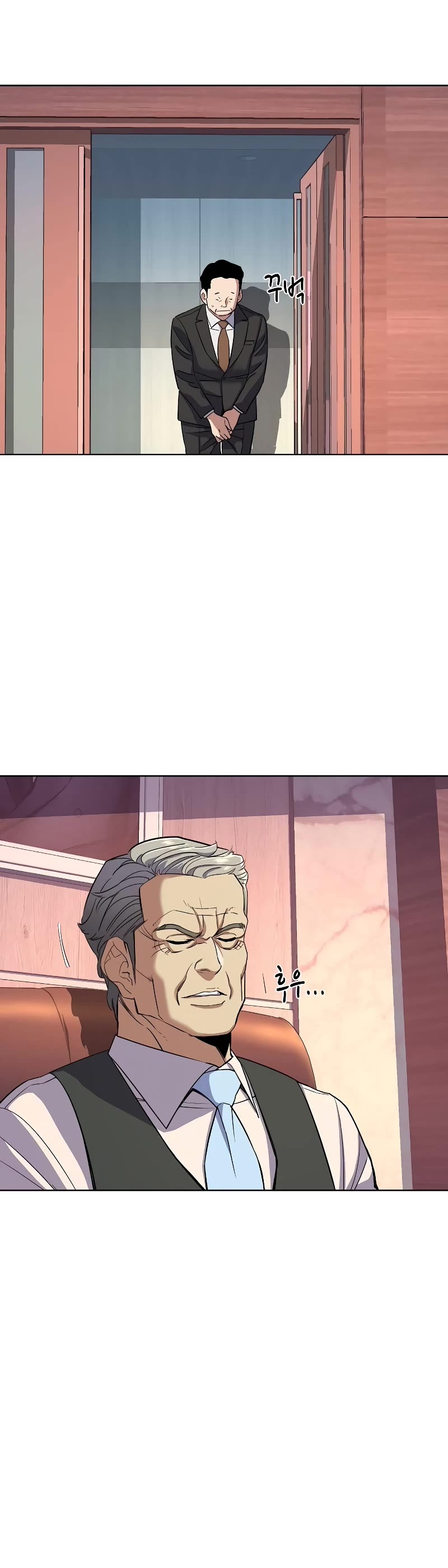 The Chaebeol's Youngest Son Chapter 40 page 40 - Chapter 40