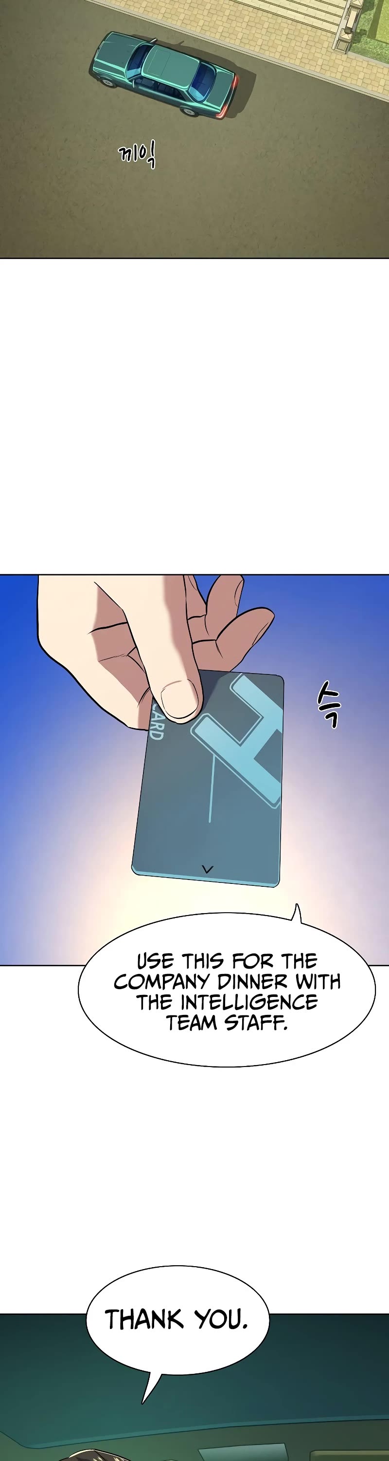 The Chaebeol's Youngest Son Chapter 41 page 23 - Chapter 41