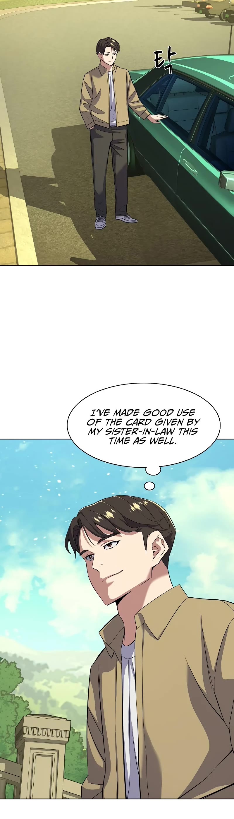 The Chaebeol's Youngest Son Chapter 41 page 25 - Chapter 41