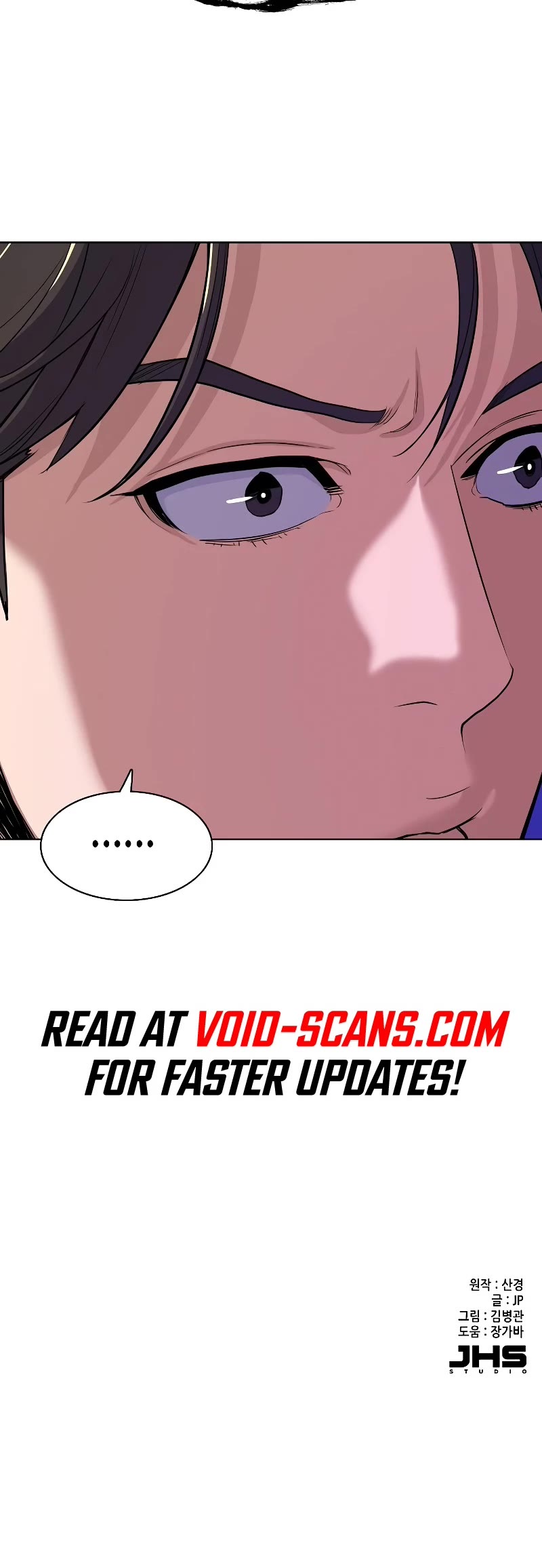 The Chaebeol's Youngest Son Chapter 41 page 57 - Chapter 41
