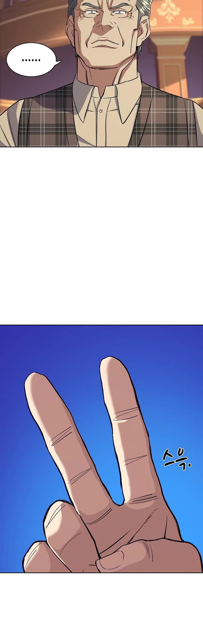 The Chaebeol's Youngest Son Chapter 42 page 12 - Chapter 42
