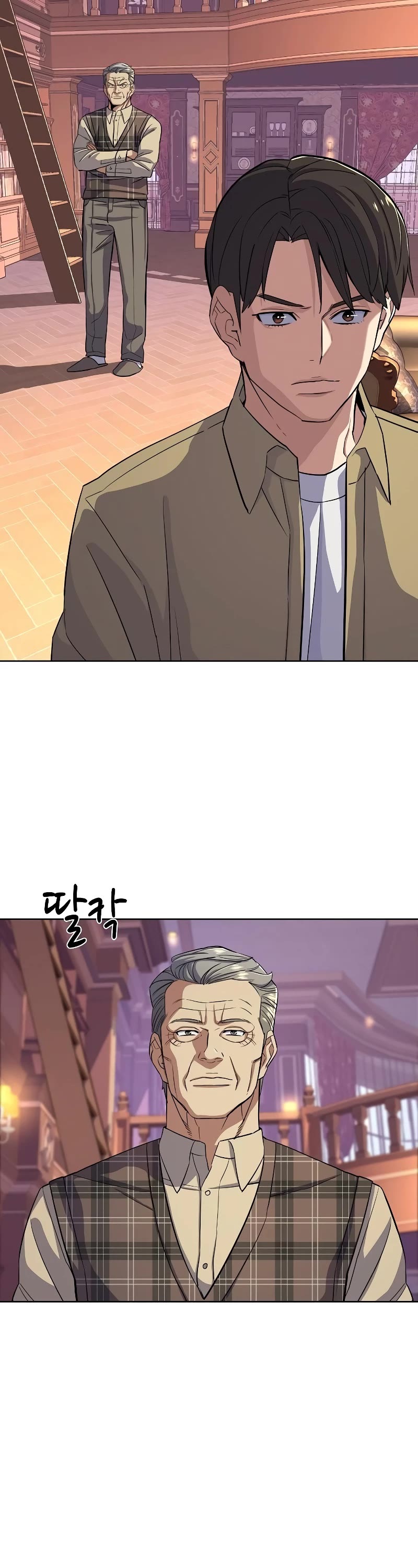 The Chaebeol's Youngest Son Chapter 42 page 34 - Chapter 42