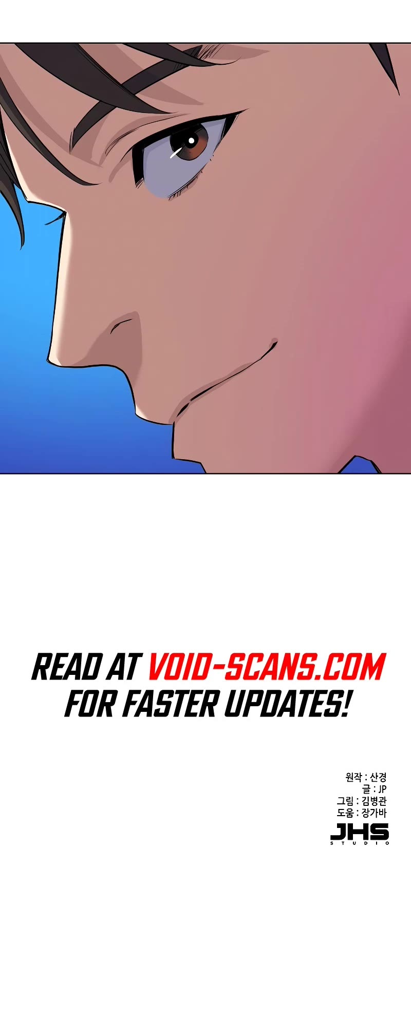 The Chaebeol's Youngest Son Chapter 42 page 56 - Chapter 42