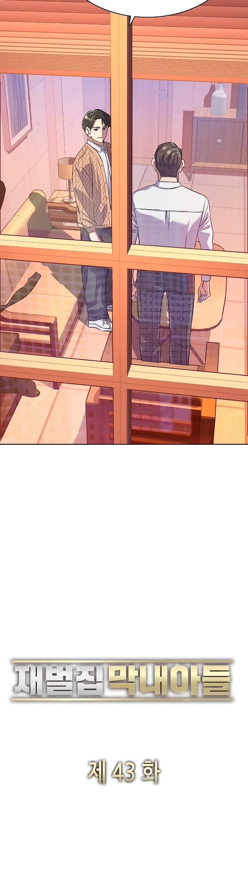 The Chaebeol's Youngest Son Chapter 43 page 33 - Chapter 43