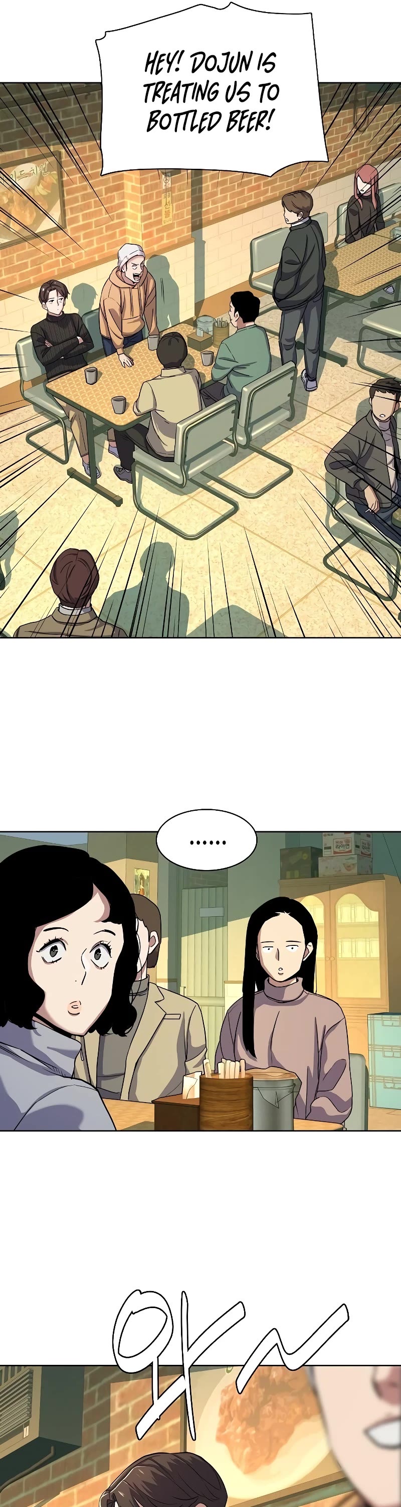 The Chaebeol's Youngest Son Chapter 44 page 10 - Chapter 44