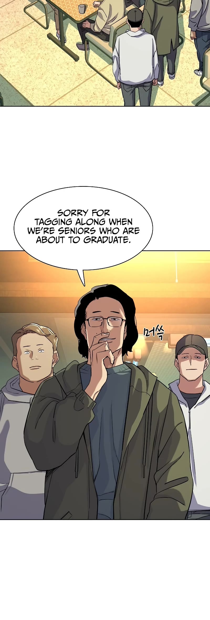 The Chaebeol's Youngest Son Chapter 44 page 17 - Chapter 44
