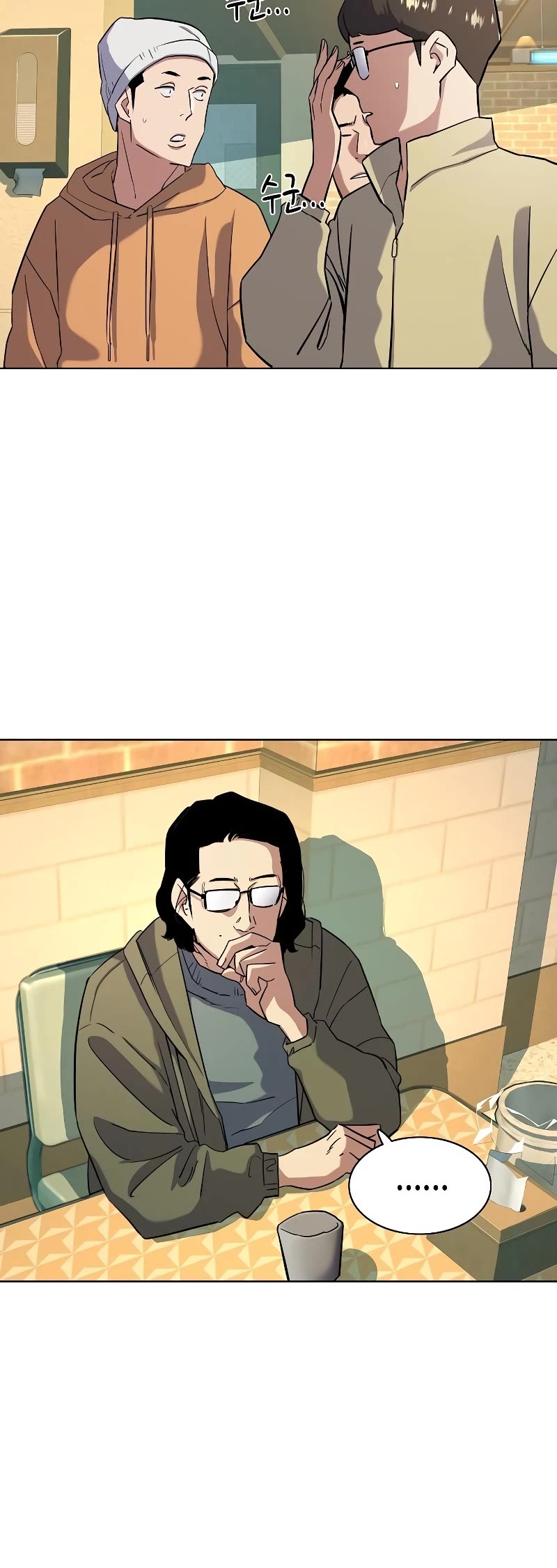 The Chaebeol's Youngest Son Chapter 44 page 29 - Chapter 44