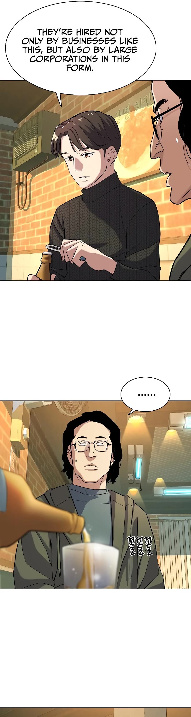The Chaebeol's Youngest Son Chapter 44 page 34 - Chapter 44