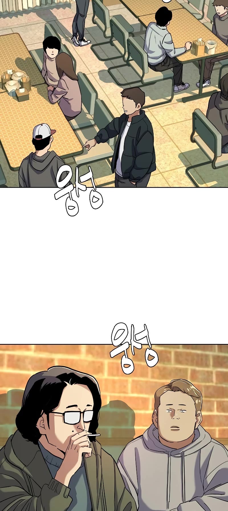 The Chaebeol's Youngest Son Chapter 44 page 4 - Chapter 44