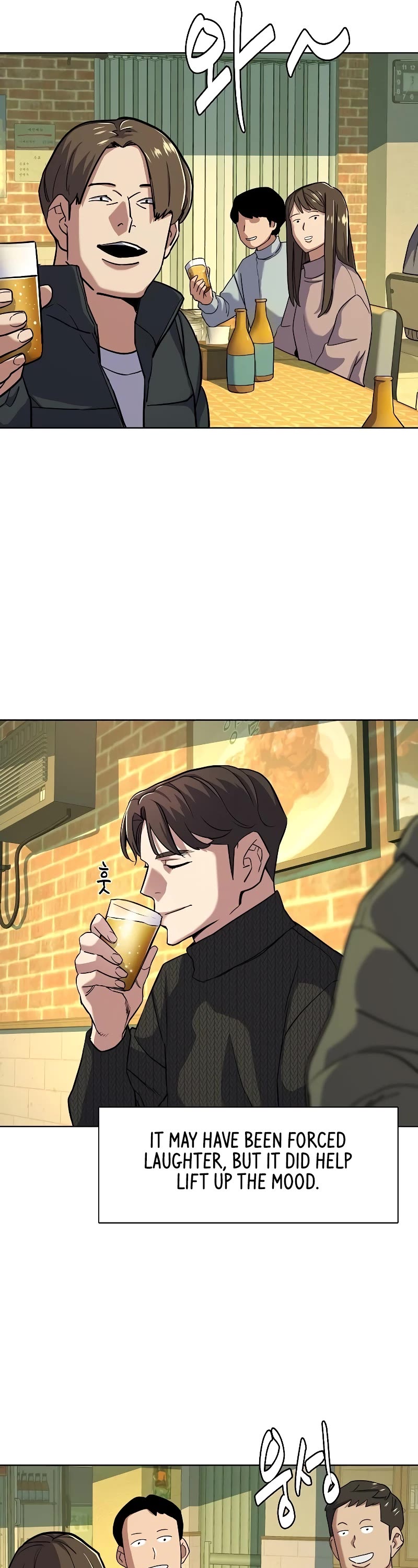 The Chaebeol's Youngest Son Chapter 44 page 42 - Chapter 44