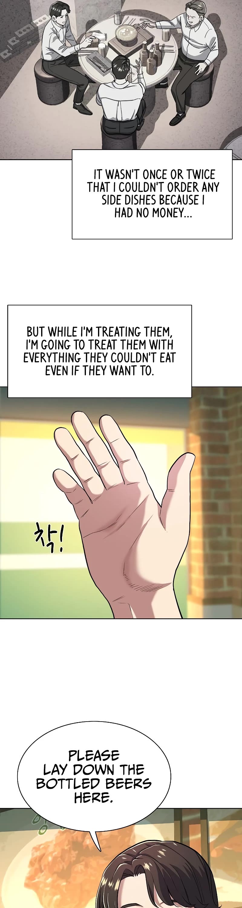 The Chaebeol's Youngest Son Chapter 44 page 7 - Chapter 44