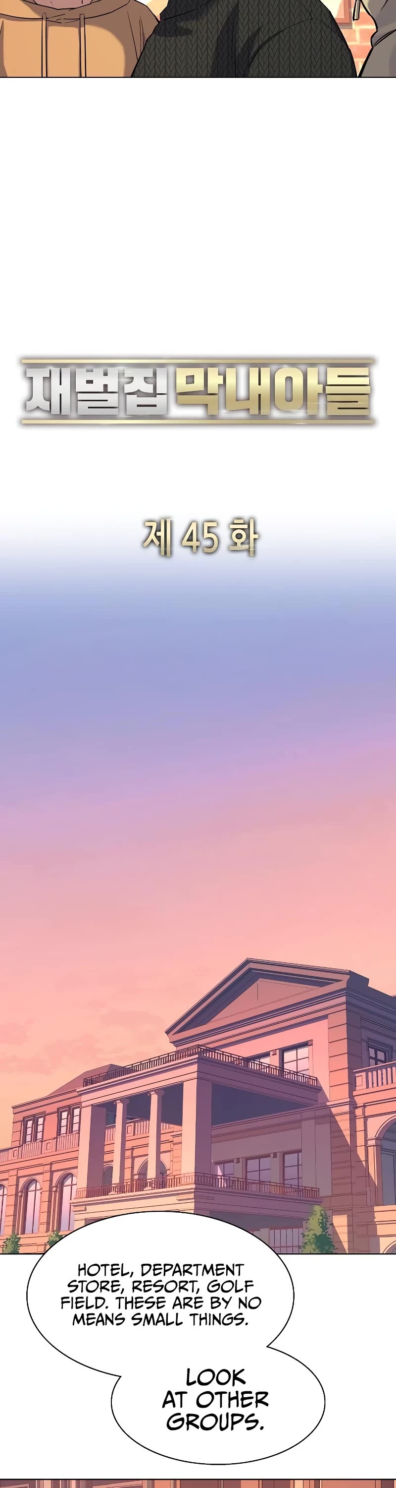 The Chaebeol's Youngest Son Chapter 45 page 31 - Chapter 45