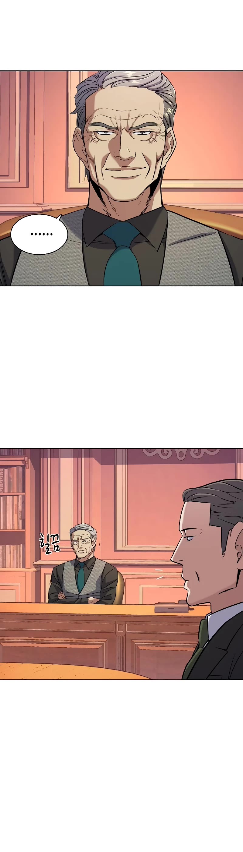The Chaebeol's Youngest Son Chapter 45 page 41 - Chapter 45