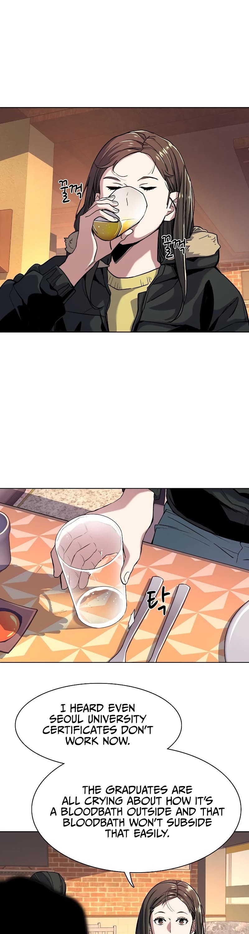 The Chaebeol's Youngest Son Chapter 45 page 7 - Chapter 45