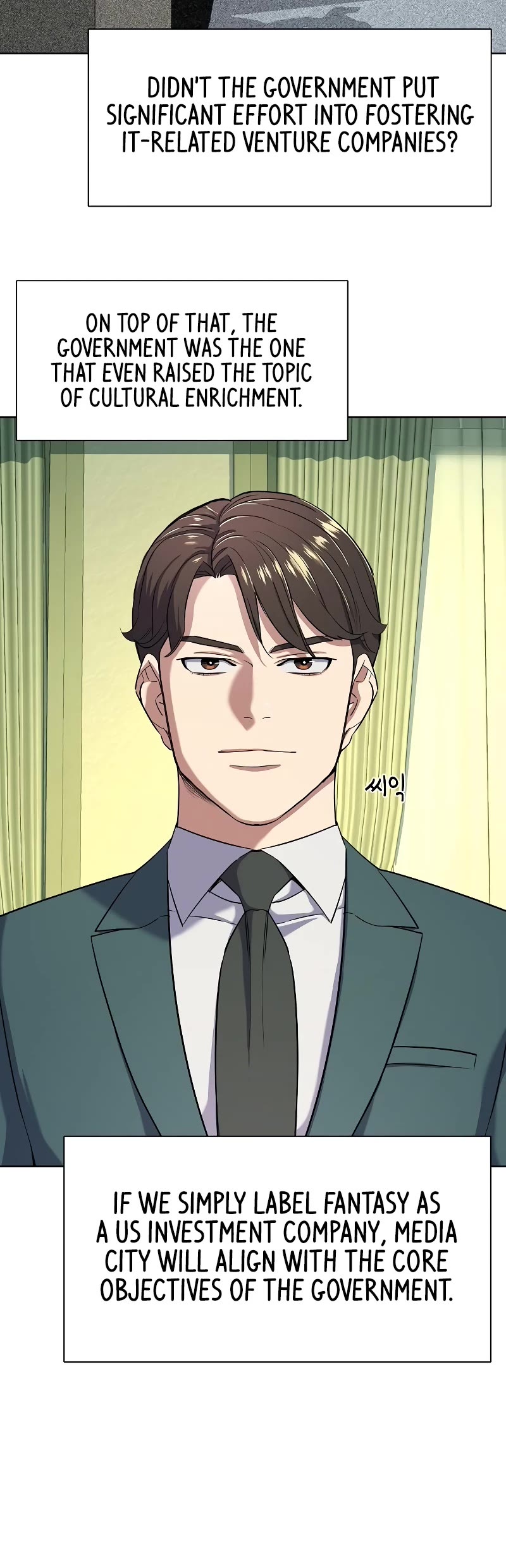 The Chaebeol's Youngest Son Chapter 46 page 33 - Chapter 46