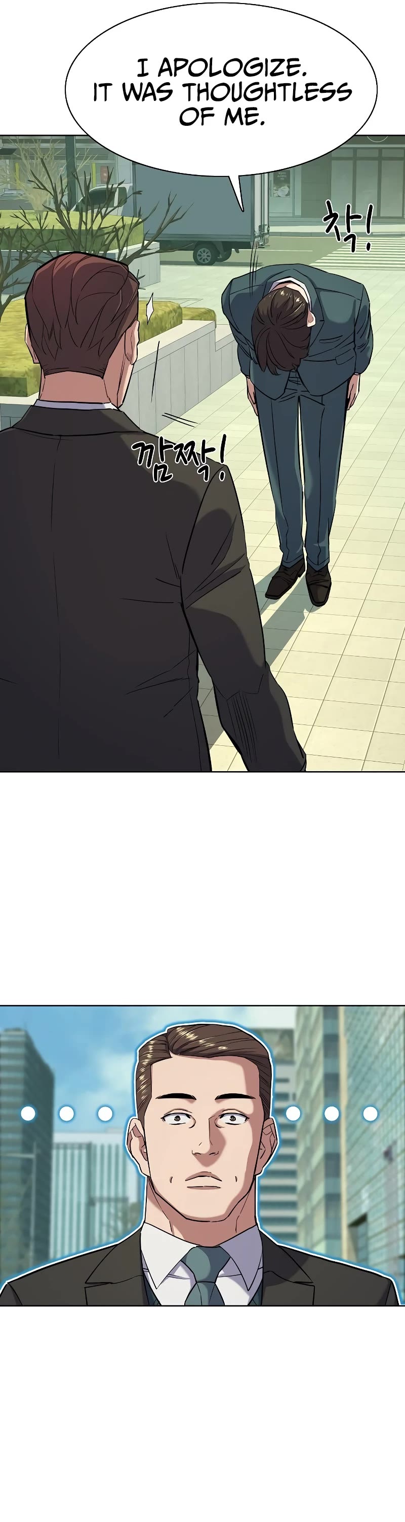 The Chaebeol's Youngest Son Chapter 47 page 10 - Chapter 47