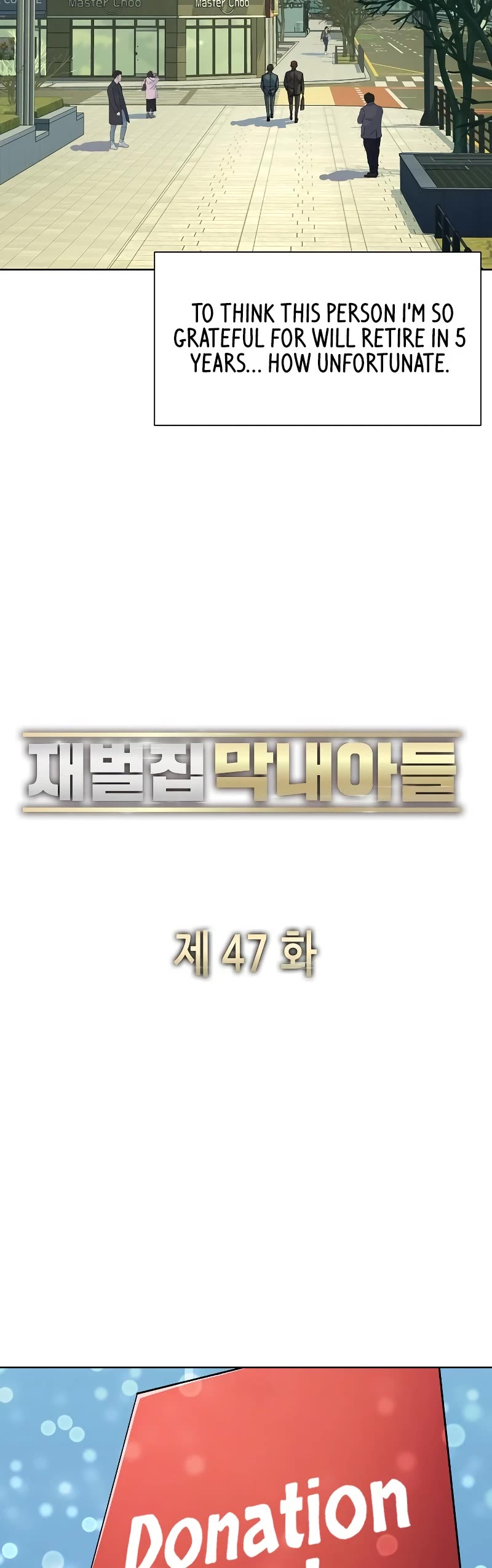 The Chaebeol's Youngest Son Chapter 47 page 16 - Chapter 47