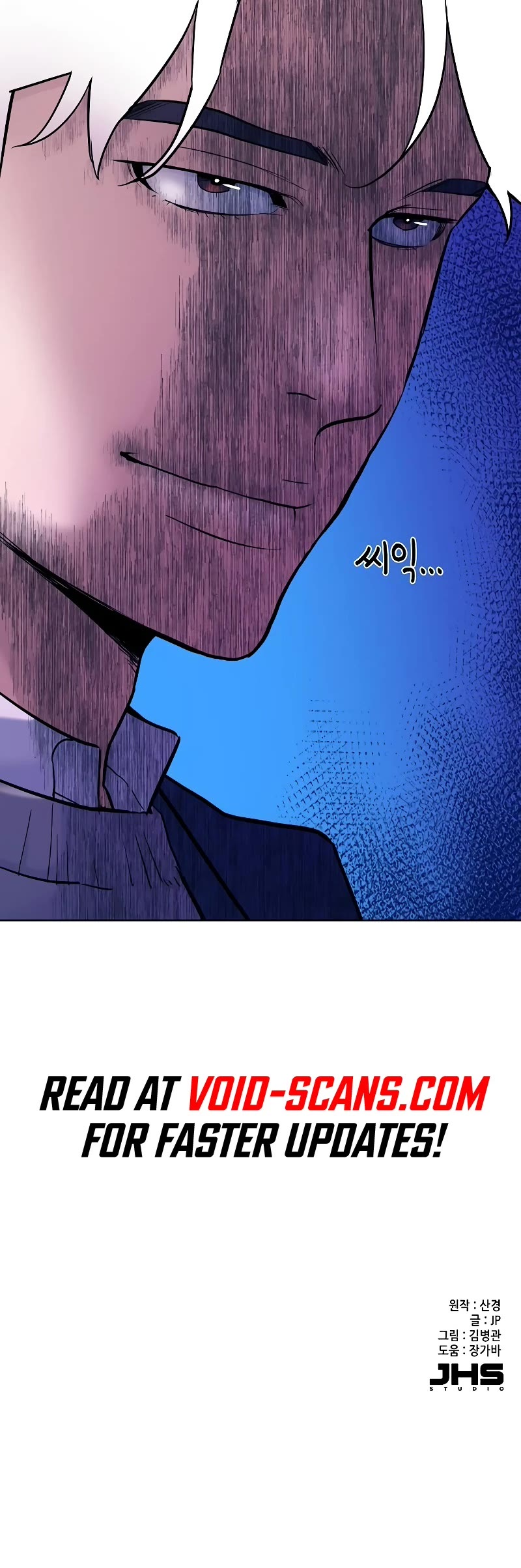 The Chaebeol's Youngest Son Chapter 47 page 48 - Chapter 47
