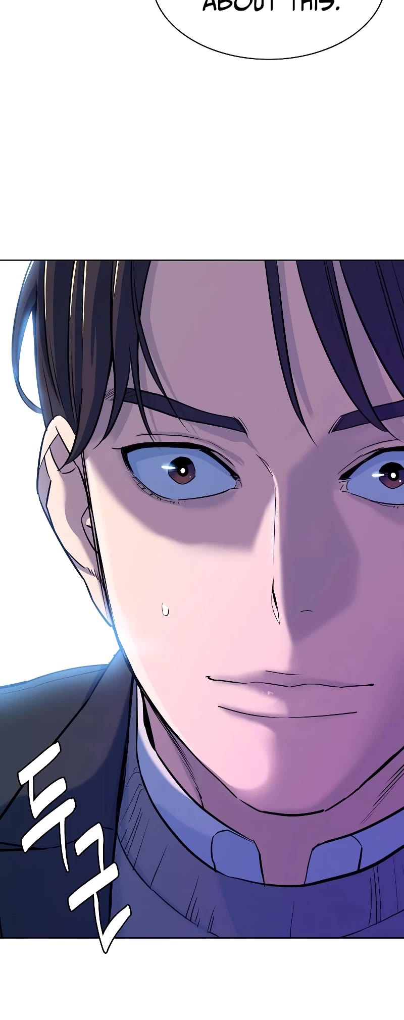 The Chaebeol's Youngest Son Chapter 48 page 16 - Chapter 48