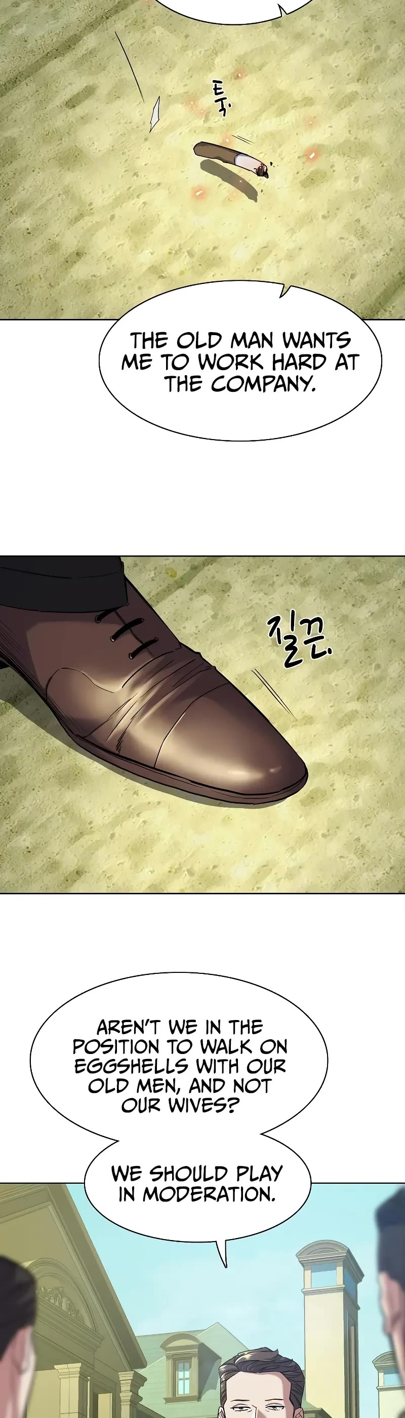 The Chaebeol's Youngest Son Chapter 49 page 12 - Chapter 49