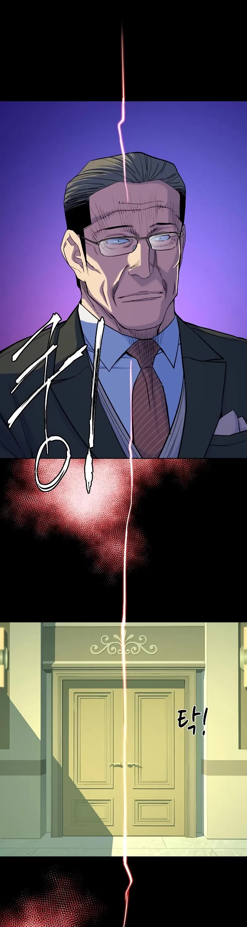 The Chaebeol's Youngest Son Chapter 49 page 37 - Chapter 49