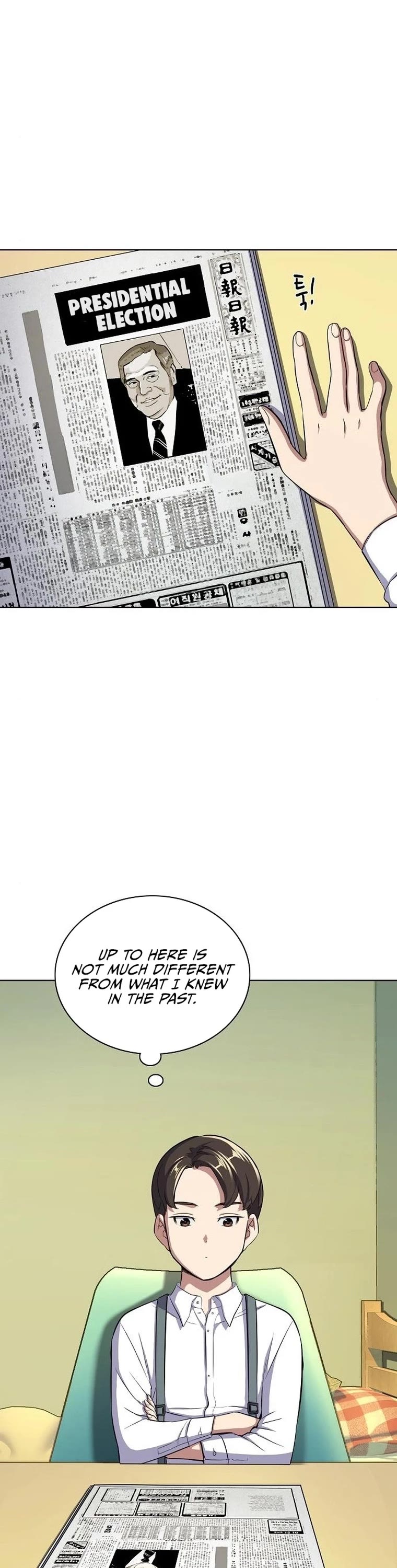The Chaebeol's Youngest Son Chapter 5 page 6 - Chapter 5