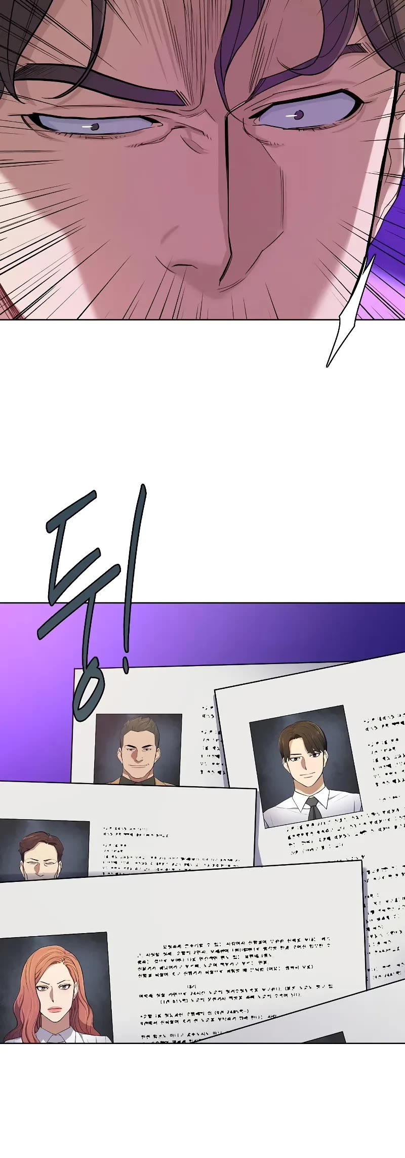 The Chaebeol's Youngest Son Chapter 50 page 17 - Chapter 50