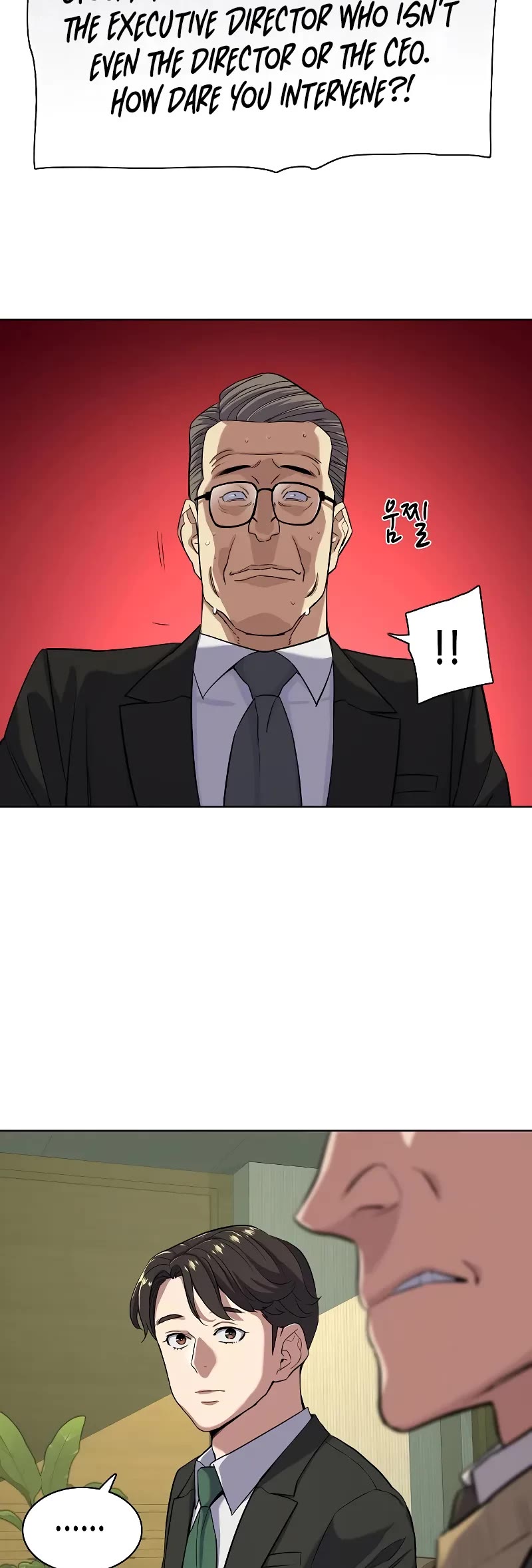The Chaebeol's Youngest Son Chapter 51 page 16 - Chapter 51
