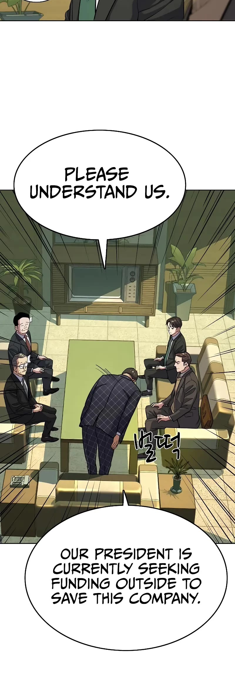 The Chaebeol's Youngest Son Chapter 51 page 17 - Chapter 51