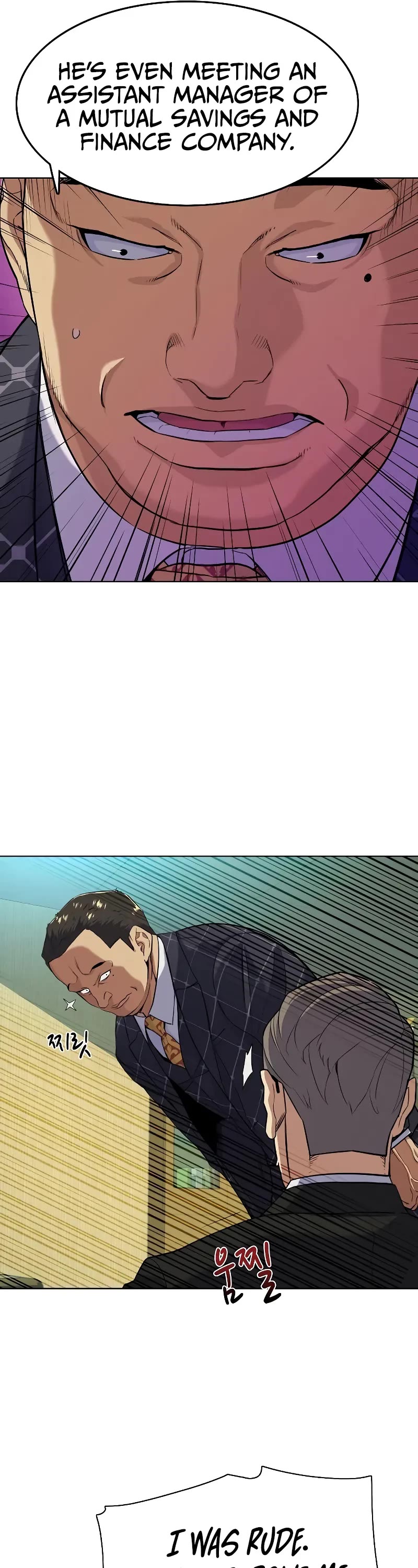 The Chaebeol's Youngest Son Chapter 51 page 18 - Chapter 51
