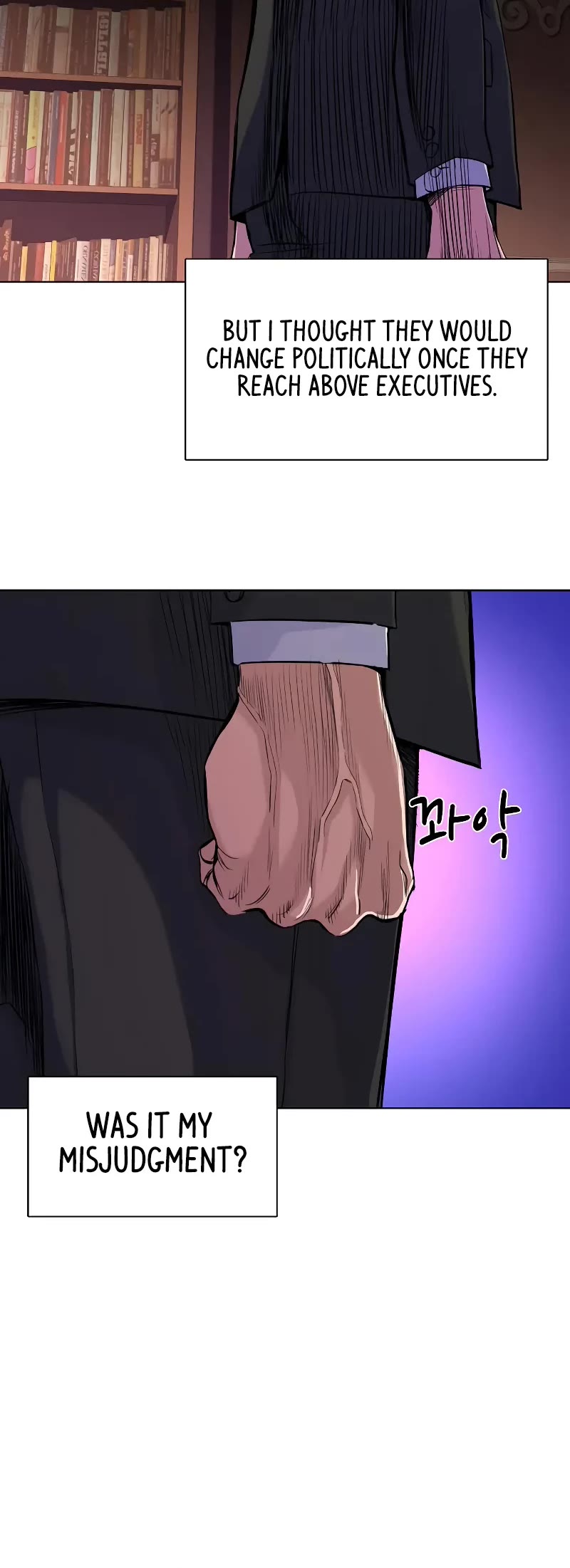 The Chaebeol's Youngest Son Chapter 52 page 41 - Chapter 52