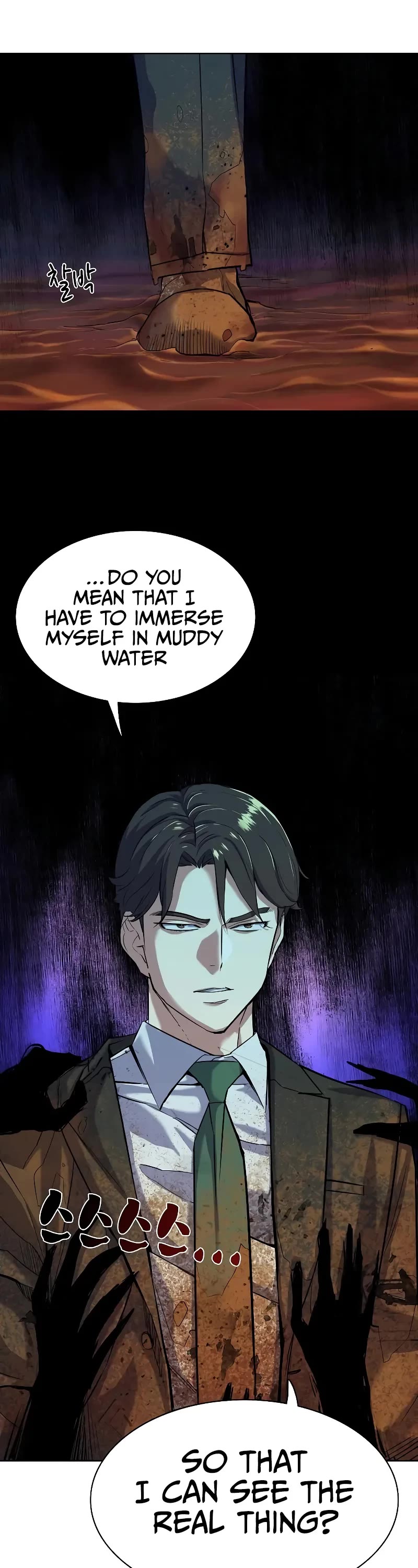 The Chaebeol's Youngest Son Chapter 53 page 14 - Chapter 53