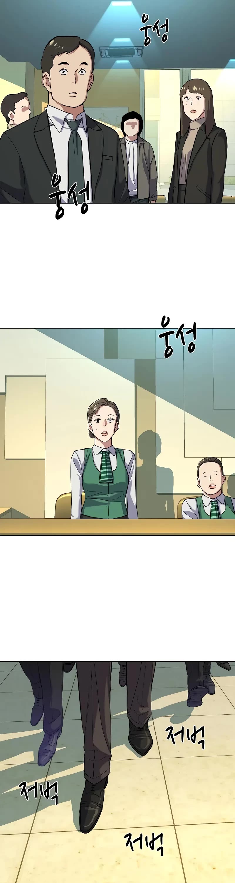 The Chaebeol's Youngest Son Chapter 53 page 29 - Chapter 53