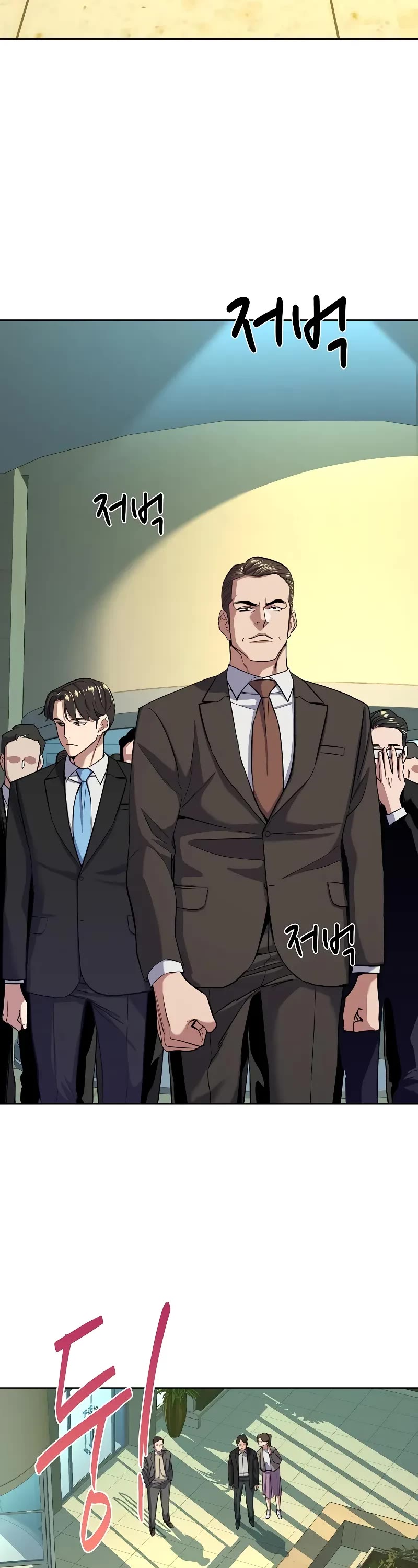 The Chaebeol's Youngest Son Chapter 53 page 30 - Chapter 53