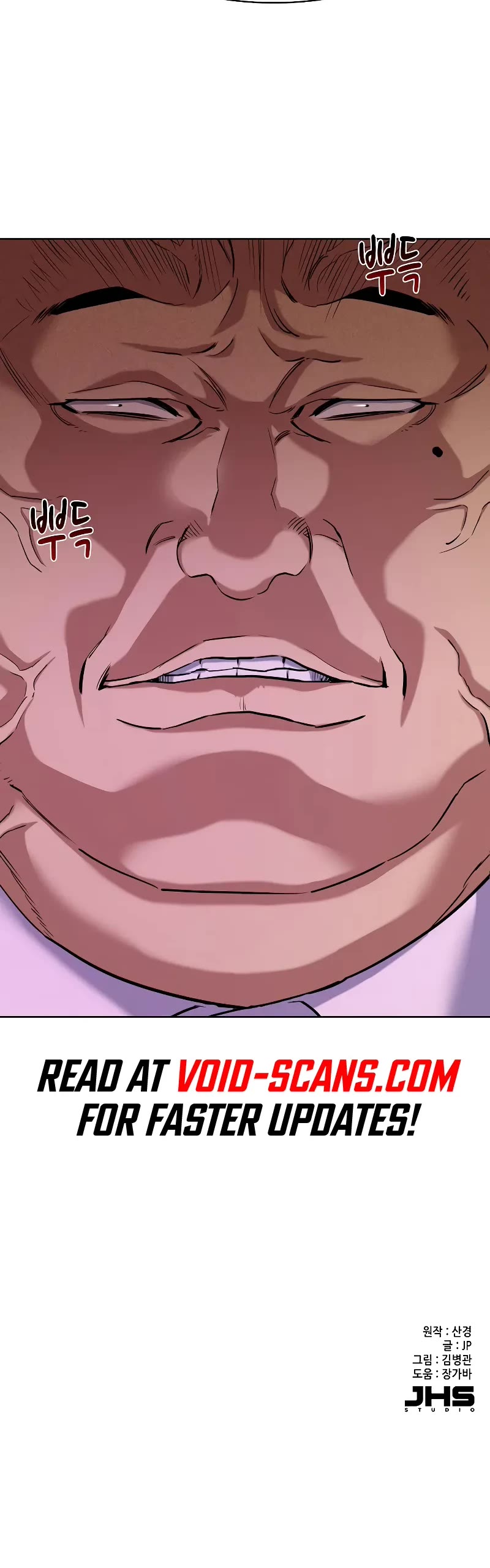The Chaebeol's Youngest Son Chapter 53 page 59 - Chapter 53