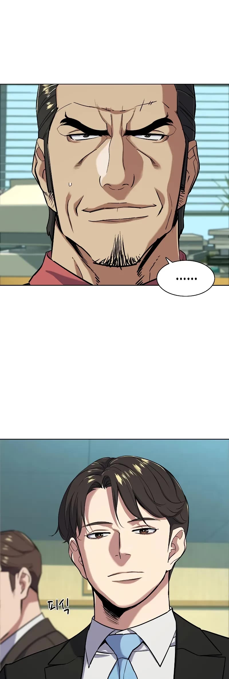 The Chaebeol's Youngest Son Chapter 54 page 20 - Chapter 54