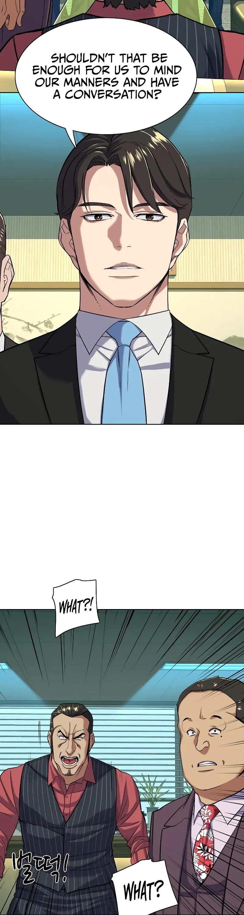 The Chaebeol's Youngest Son Chapter 54 page 23 - Chapter 54