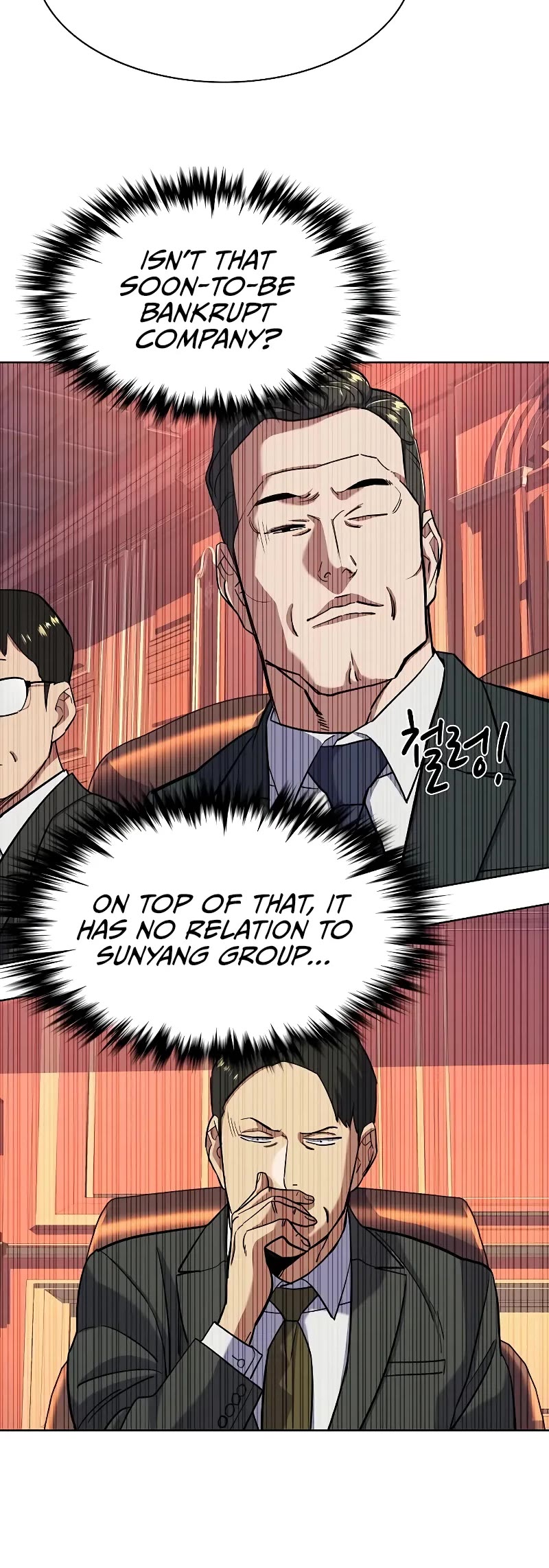 The Chaebeol's Youngest Son Chapter 54 page 45 - Chapter 54