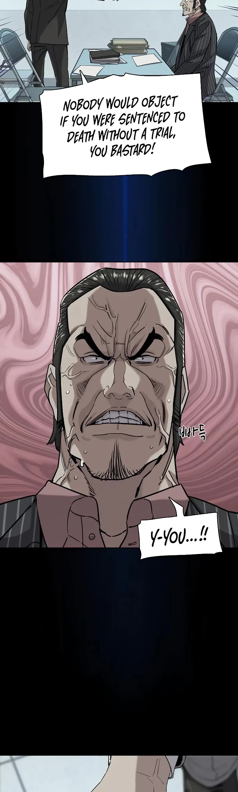 The Chaebeol's Youngest Son Chapter 55 page 16 - Chapter 55
