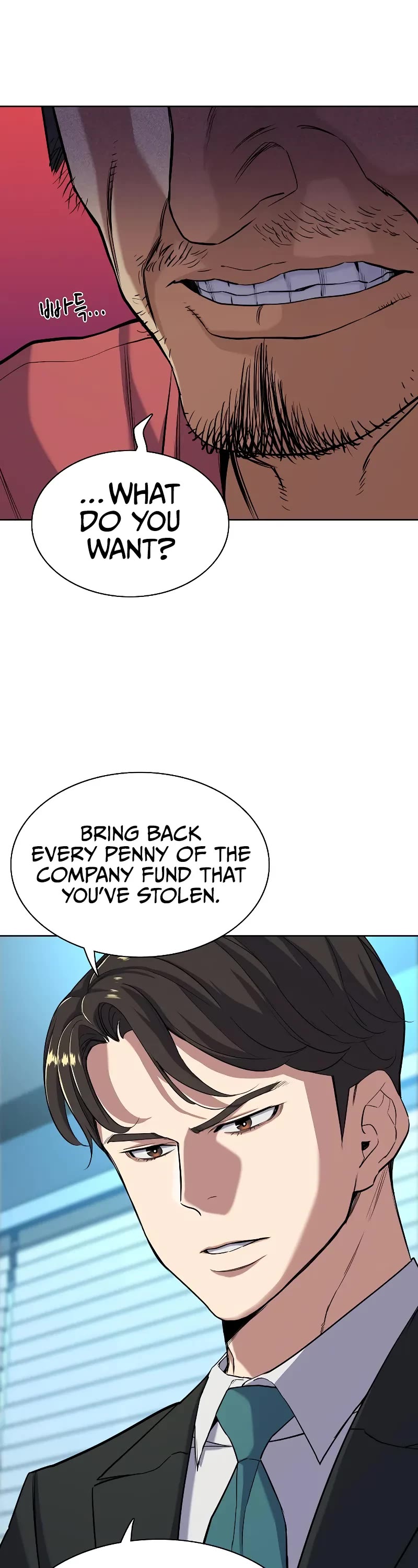 The Chaebeol's Youngest Son Chapter 55 page 26 - Chapter 55