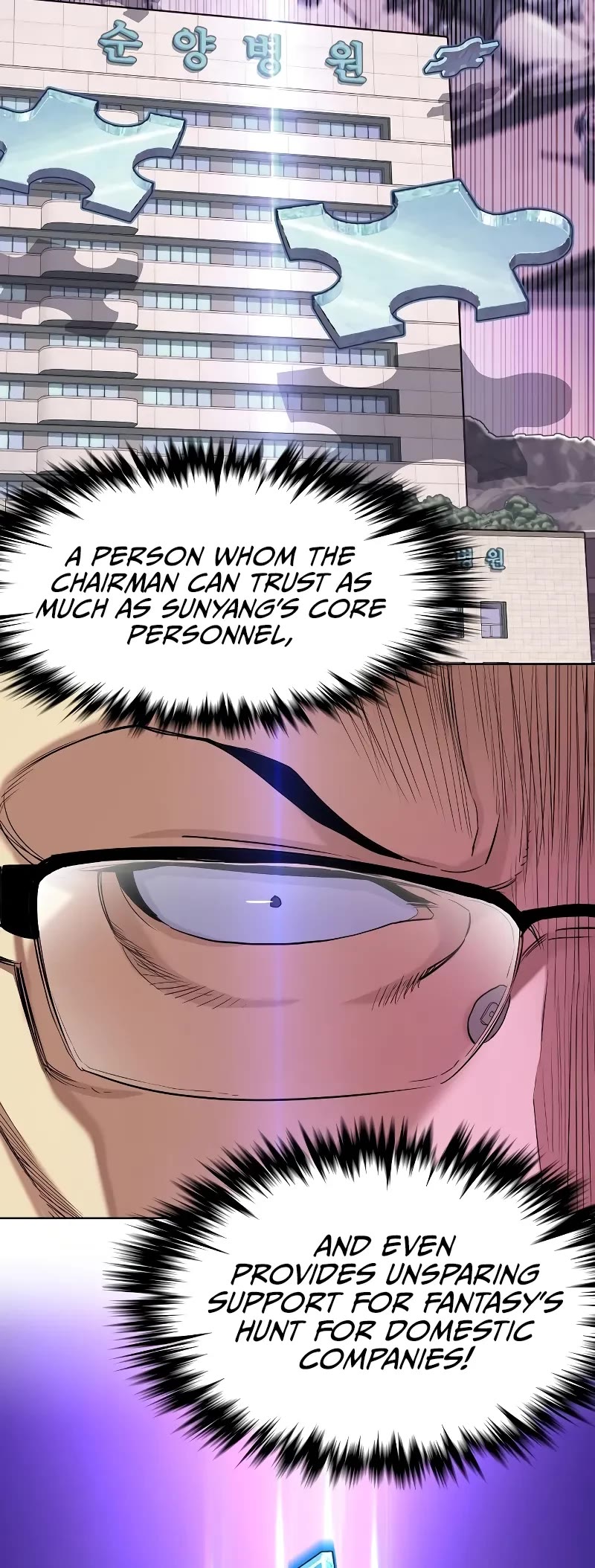 The Chaebeol's Youngest Son Chapter 55 page 4 - Chapter 55