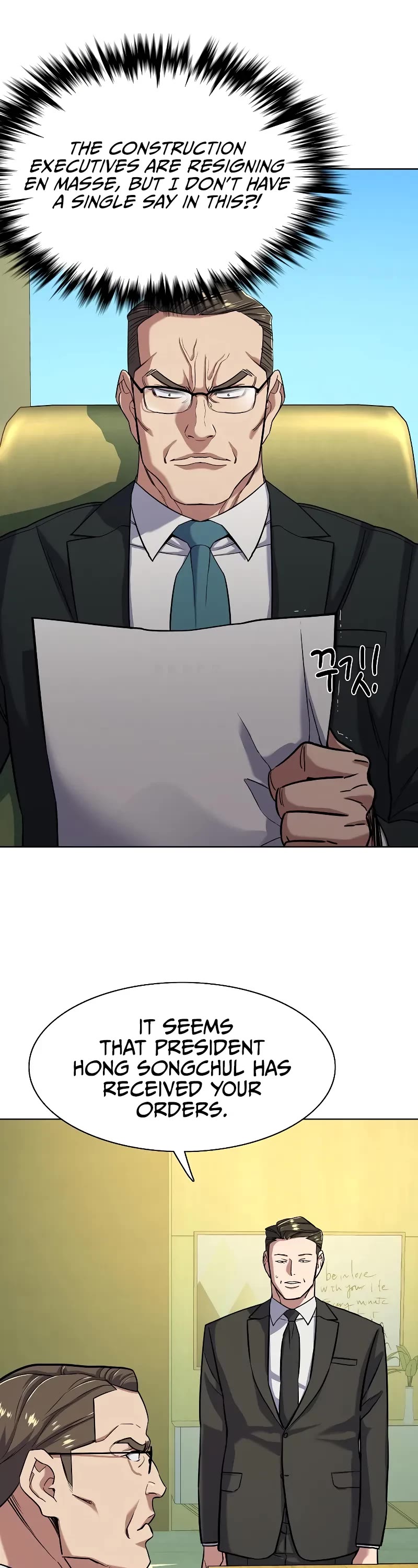 The Chaebeol's Youngest Son Chapter 56 page 30 - Chapter 56