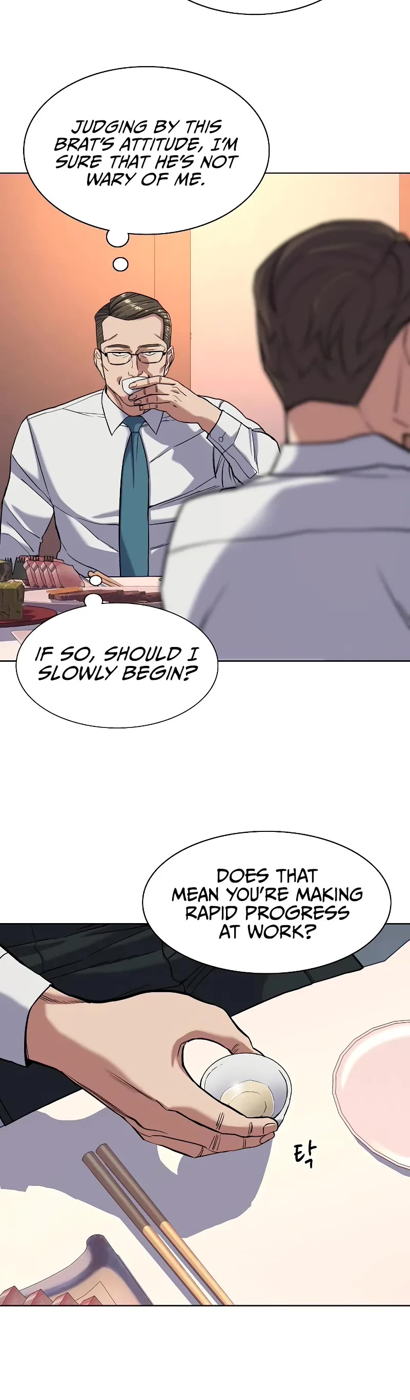 The Chaebeol's Youngest Son Chapter 56 page 41 - Chapter 56
