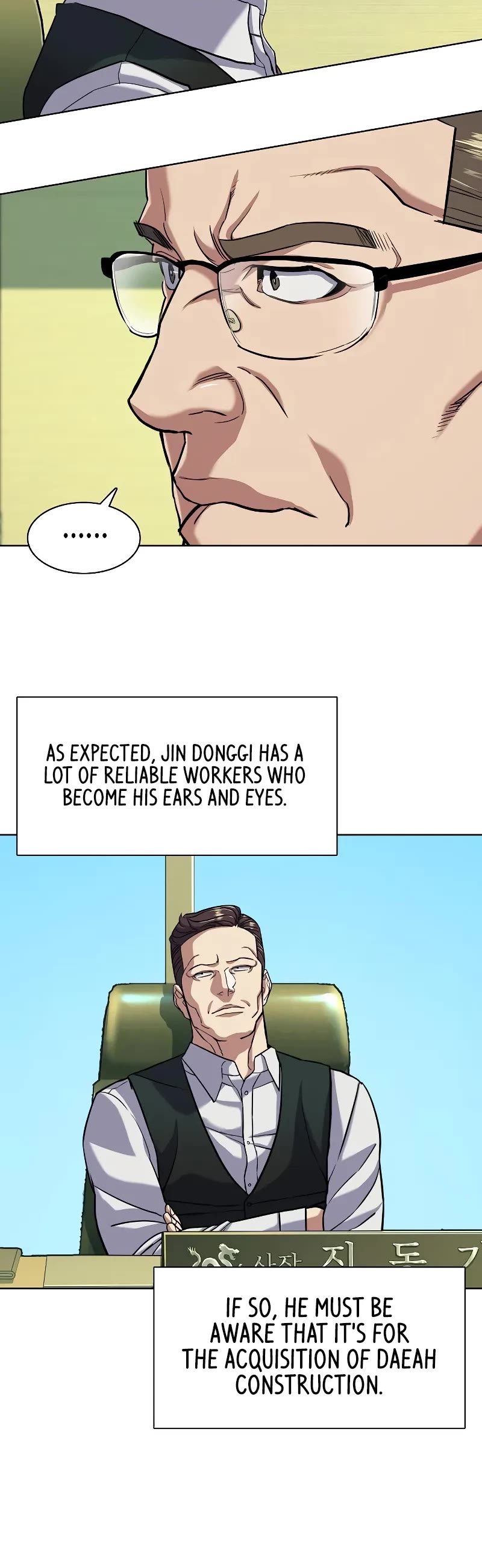 The Chaebeol's Youngest Son Chapter 57 page 13 - Chapter 57