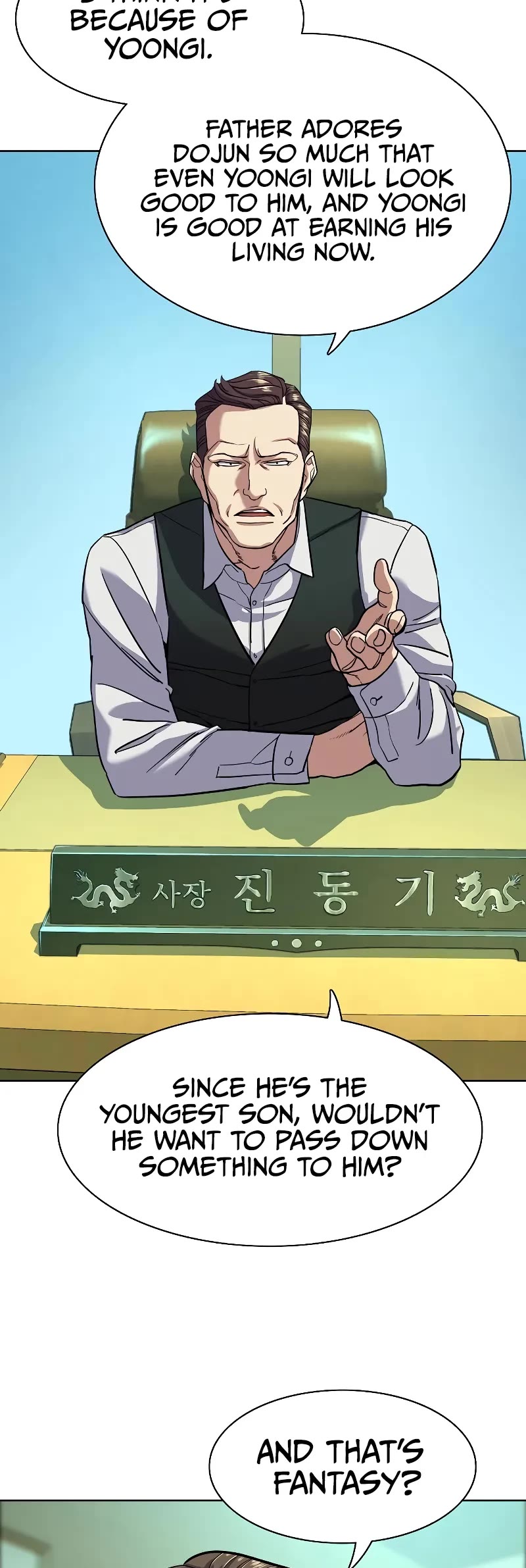 The Chaebeol's Youngest Son Chapter 57 page 16 - Chapter 57