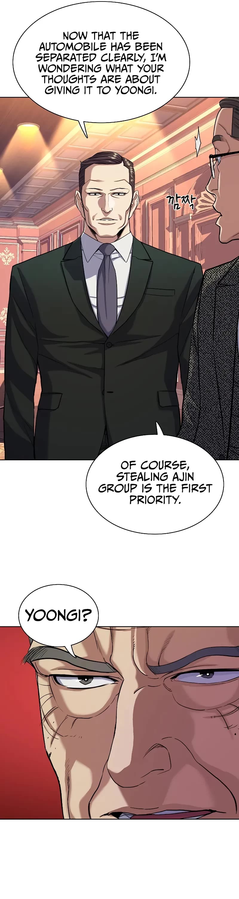 The Chaebeol's Youngest Son Chapter 58 page 17 - Chapter 58