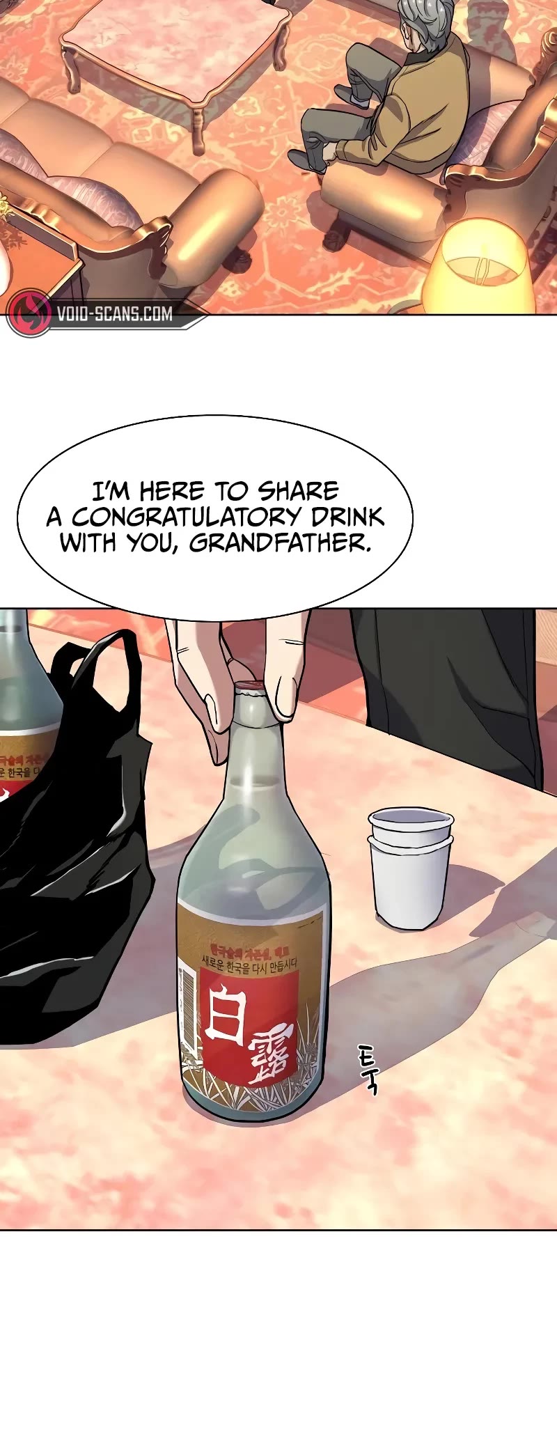 The Chaebeol's Youngest Son Chapter 58 page 44 - Chapter 58