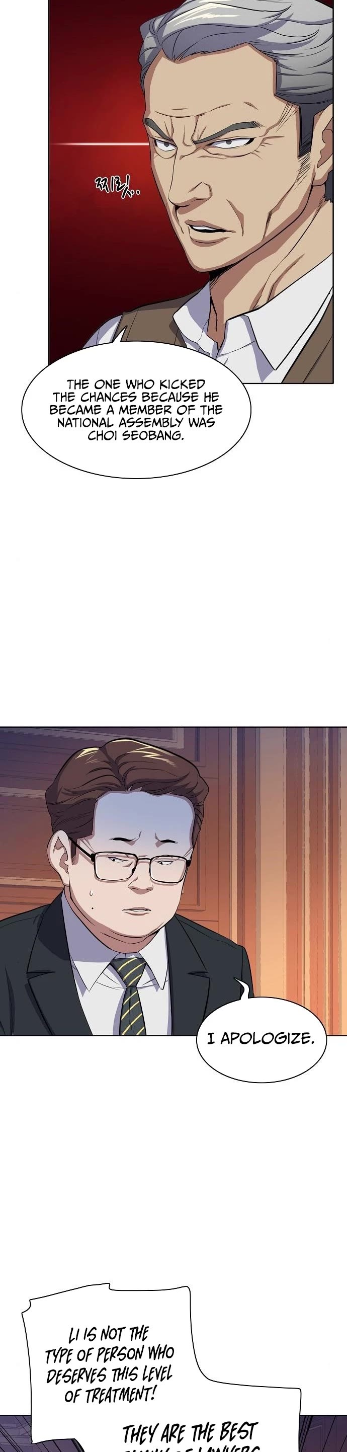 The Chaebeol's Youngest Son Chapter 6 page 4 - Chapter 6