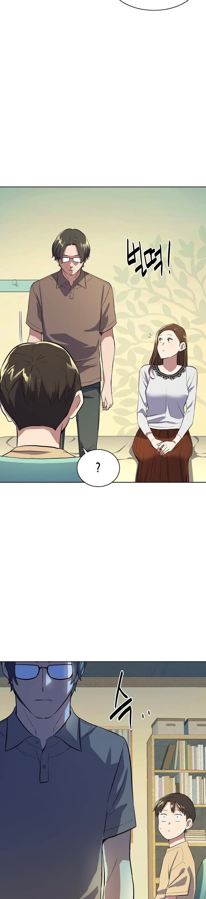 The Chaebeol's Youngest Son Chapter 6 page 43 - Chapter 6
