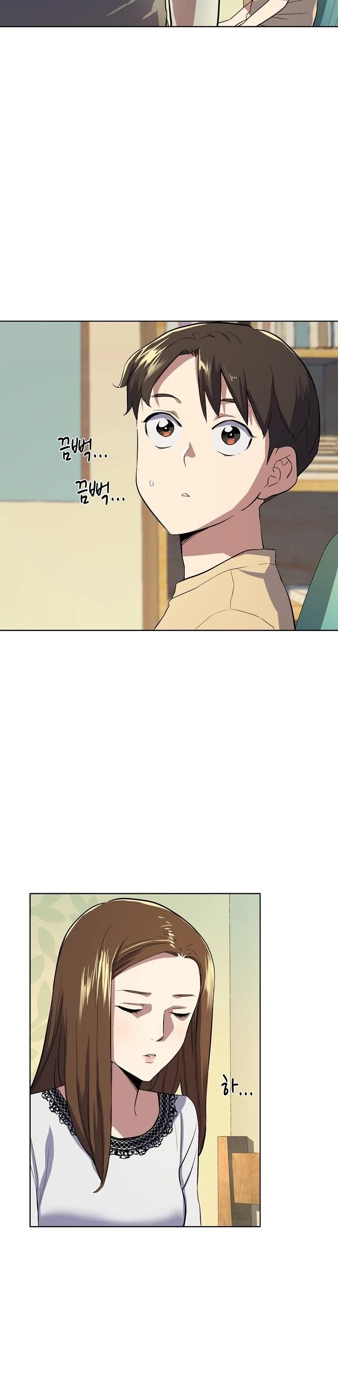 The Chaebeol's Youngest Son Chapter 6 page 44 - Chapter 6